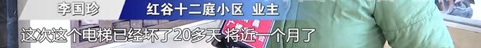 瀏覽器截圖圖片